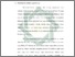 [thumbnail of Bab 2.pdf]