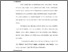 [thumbnail of Bab 5.pdf]