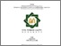 [thumbnail of Cover.pdf]