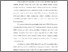 [thumbnail of Bab 1.pdf]