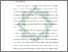 [thumbnail of Bab 1.pdf]