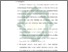 [thumbnail of Bab 5.pdf]