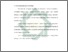 [thumbnail of Bab 3.pdf]