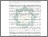[thumbnail of Abstrak.pdf]