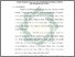 [thumbnail of Bab 1.pdf]