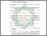 [thumbnail of Daftar Pustaka.pdf]