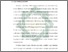 [thumbnail of Bab 1.pdf]