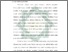 [thumbnail of Bab 1.pdf]