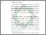 [thumbnail of Bab 3.pdf]