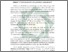 [thumbnail of Abstrak.pdf]