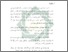 [thumbnail of Bab 1.pdf]