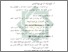 [thumbnail of Bab 4.pdf]