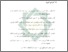[thumbnail of Daftar Pustaka.pdf]