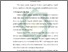 [thumbnail of Bab 1.pdf]