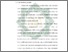 [thumbnail of Bab 1.pdf]