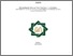 [thumbnail of Cover.pdf]