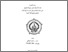 [thumbnail of Cover.pdf]