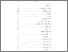 [thumbnail of Daftar Isi.pdf]