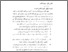 [thumbnail of Bab 2.pdf]