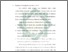 [thumbnail of Bab 4.pdf]