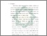 [thumbnail of Bab 5.pdf]