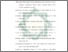 [thumbnail of Daftar Pustaka.pdf]