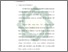 [thumbnail of Bab 2.pdf]
