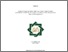 [thumbnail of Cover.pdf]