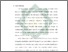 [thumbnail of Bab 1.pdf]