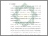 [thumbnail of Bab 5.pdf]