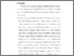 [thumbnail of Bab 5.pdf]