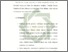 [thumbnail of Bab 5.pdf]