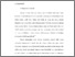 [thumbnail of Bab 2.pdf]
