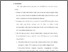 [thumbnail of Bab 5.pdf]