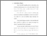 [thumbnail of Bab 1.pdf]