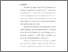 [thumbnail of Bab 2.pdf]