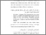 [thumbnail of Bab 1.pdf]