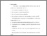 [thumbnail of Bab 4.pdf]