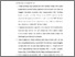 [thumbnail of Bab 5.pdf]