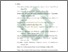 [thumbnail of Daftar Pustaka.pdf]