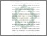 [thumbnail of Bab 1.pdf]