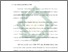 [thumbnail of Bab 2.pdf]