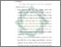 [thumbnail of Bab 5.pdf]