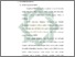 [thumbnail of Bab 3.pdf]