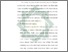 [thumbnail of Bab 5.pdf]