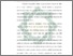 [thumbnail of Bab 1.pdf]