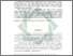 [thumbnail of Abstrak.pdf]
