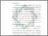 [thumbnail of Bab 1.pdf]