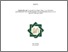 [thumbnail of Cover.pdf]