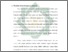 [thumbnail of Bab 5.pdf]